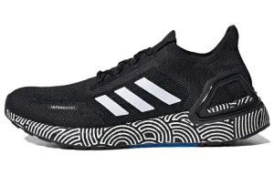 Adidas Ultra Boost Summerdy Hirocoledge Tokyo Black